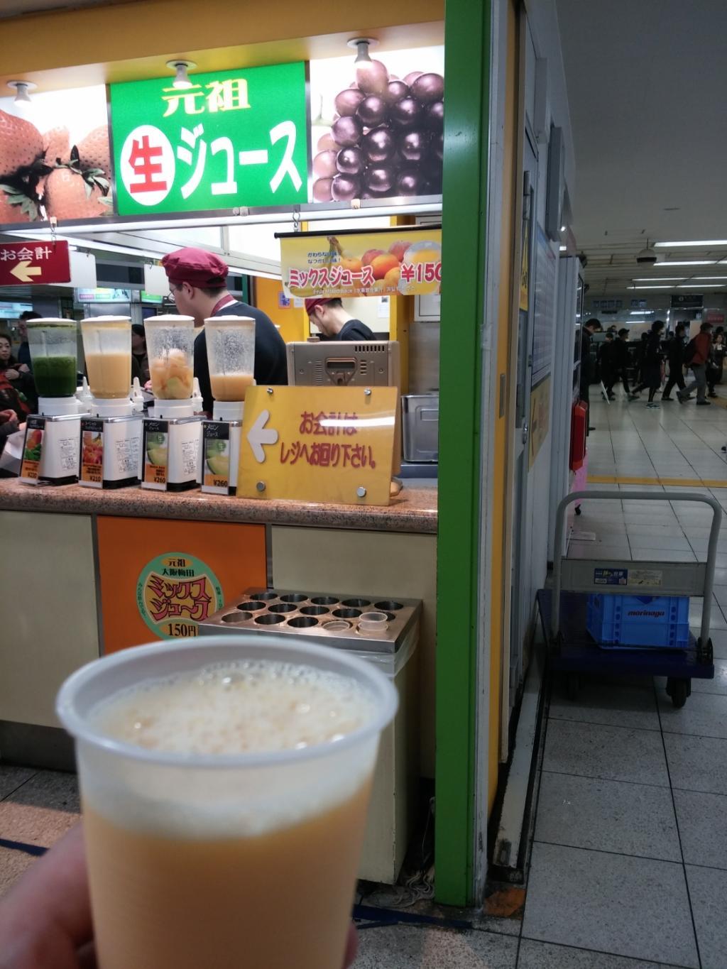 Hanshin Umeda Station Juice Stand