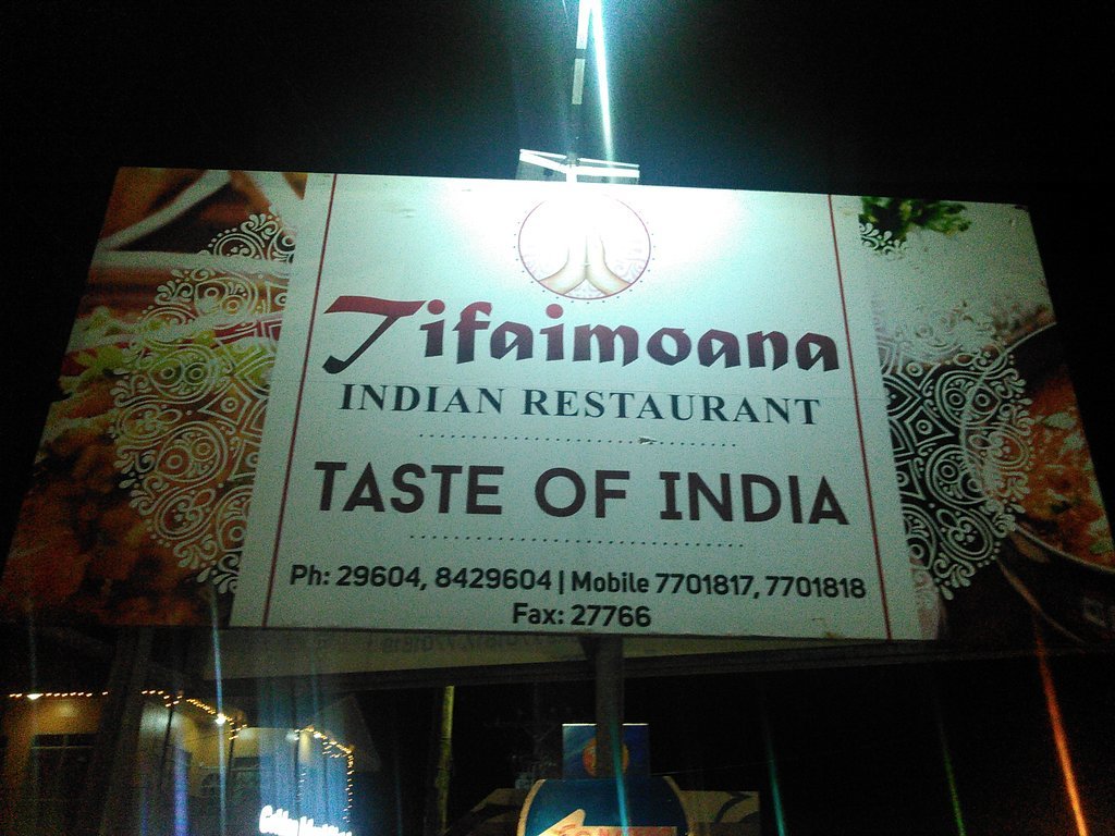 Tifaimoana Indian Restaurant