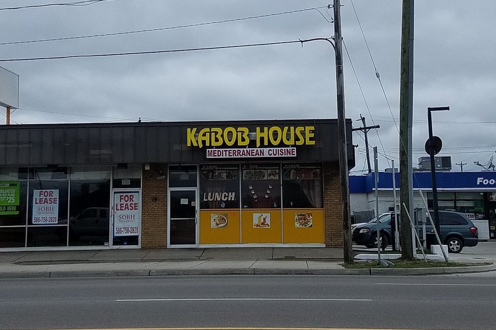 Super Kabob House