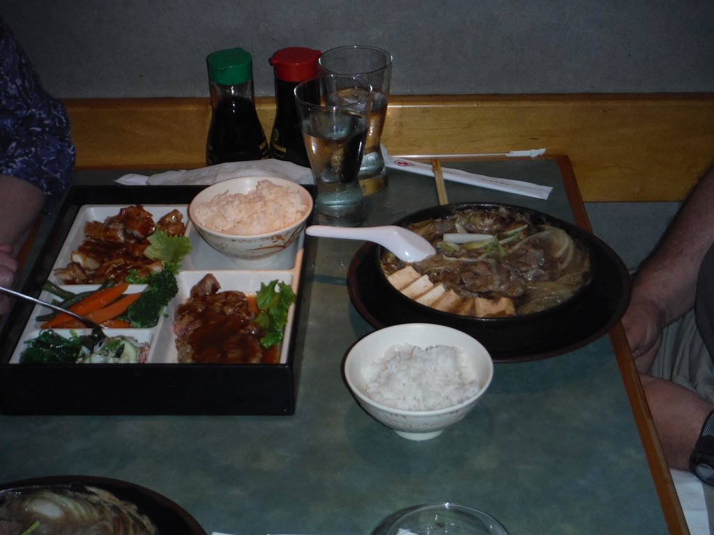 Niwano Hana Japanese Restaurant