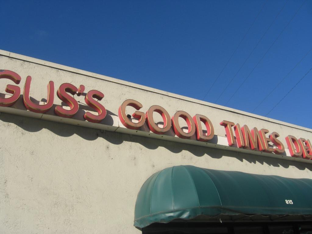 Gus`s Good Times Deli