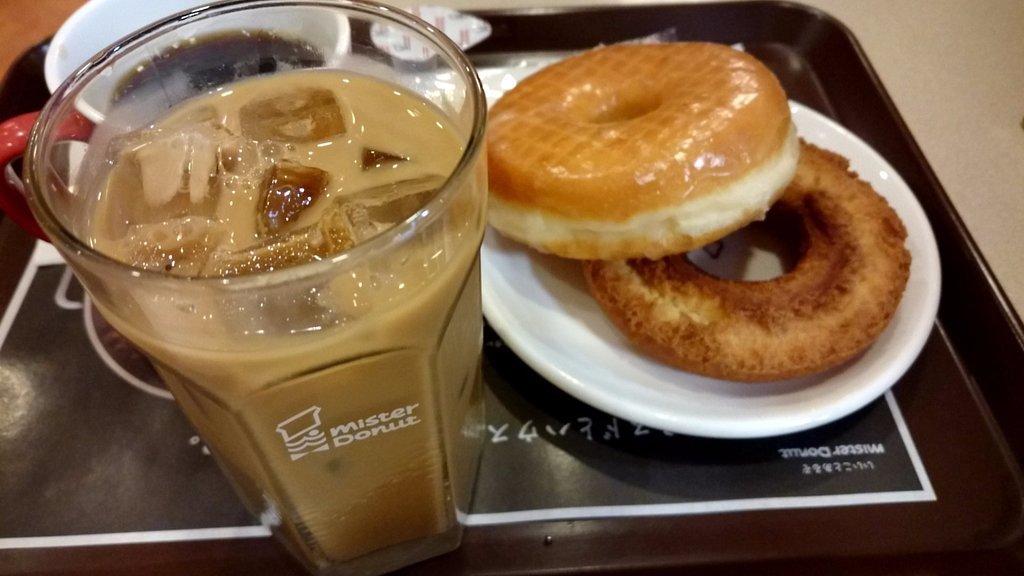 Mister Donut Sapporo Esta