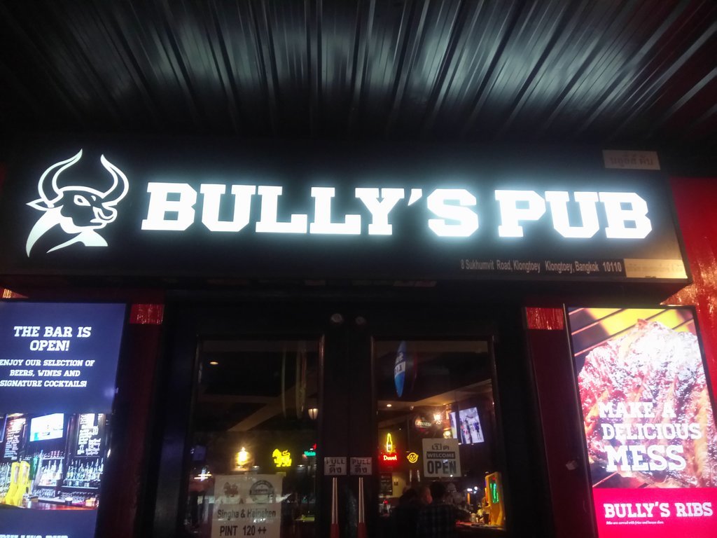 Bully`s Pub