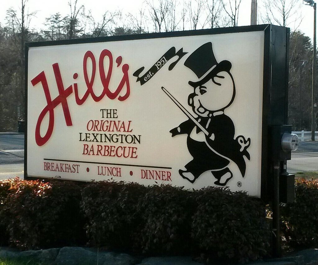 Hill`s Lexington Barbecue