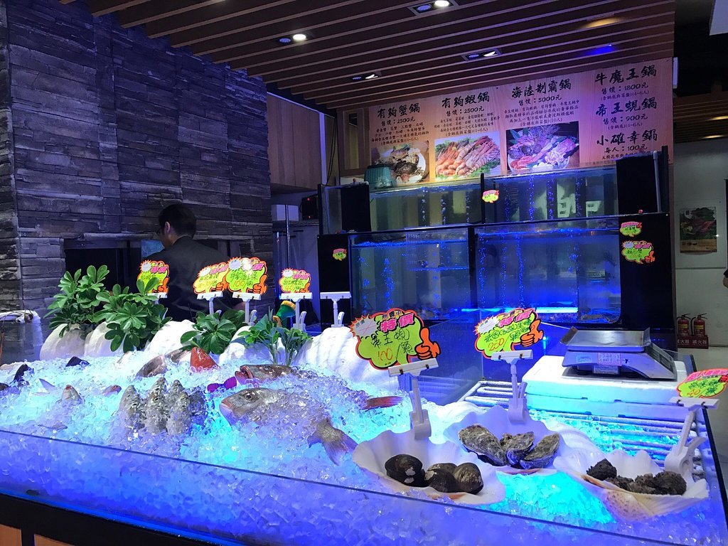 Yushen Japanese Seafood Restaurant